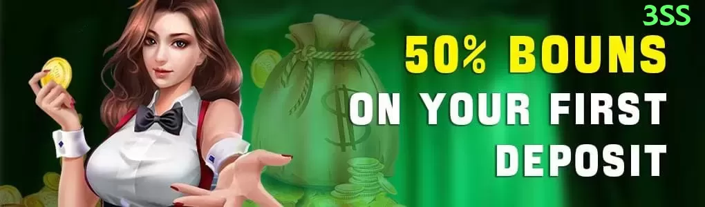 099bet Extreme v5.3.7 Screenshot 1